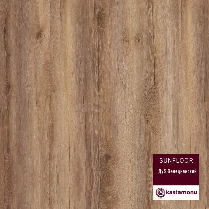 Ламинат "Kastamonu" Sunfloor Дуб венецианский (1380*195*8 мм) — купить в Абакане