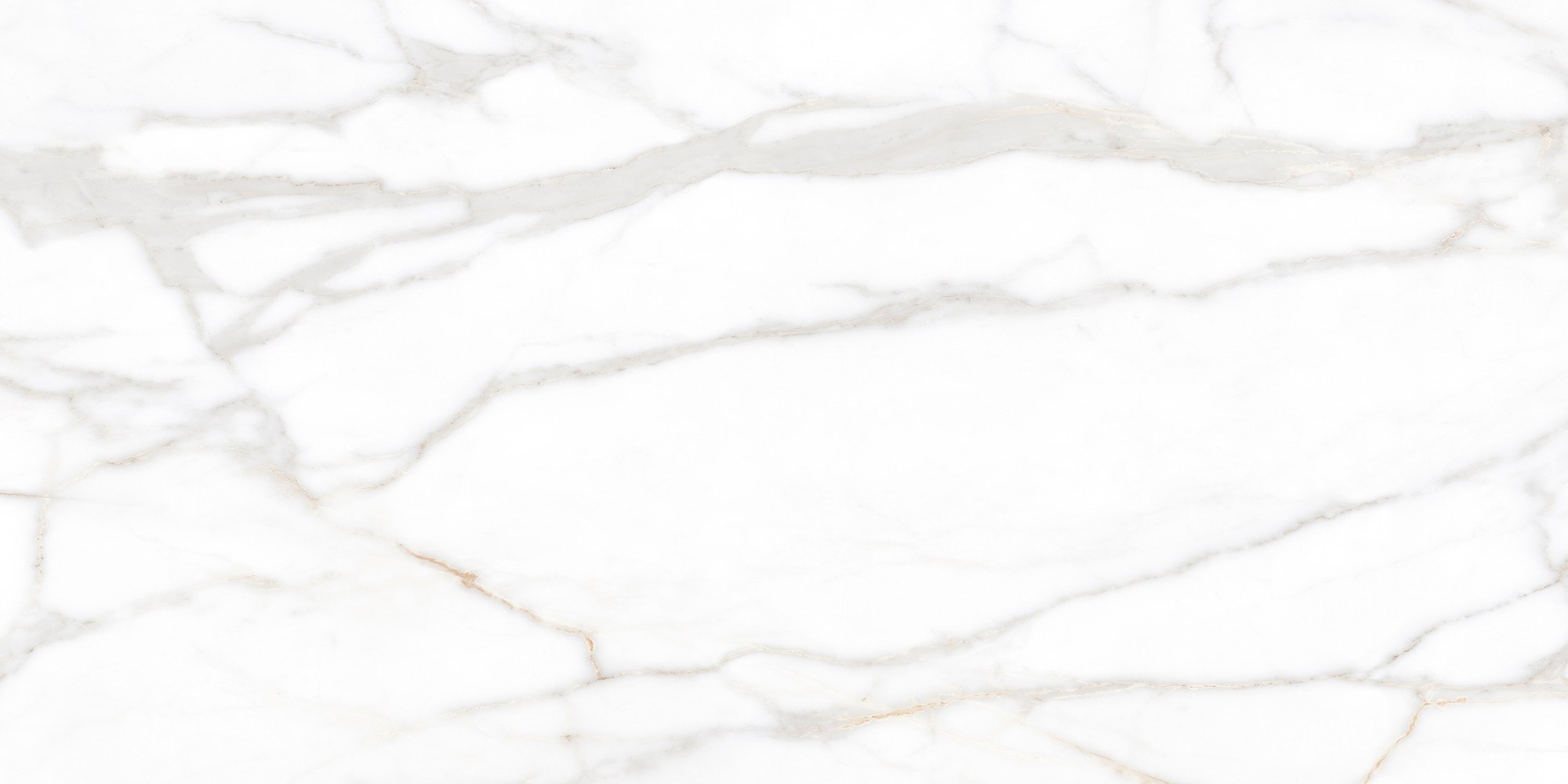 Керамогранит "Estima" Supreme (1200*600 мм) Бежевый — купить в Абакане