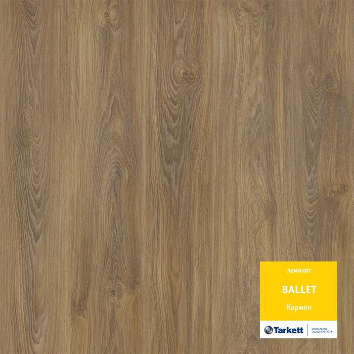 Ламинат "Tarkett" Ballet Кармен (1292*194*8 мм) — купить в Абакане