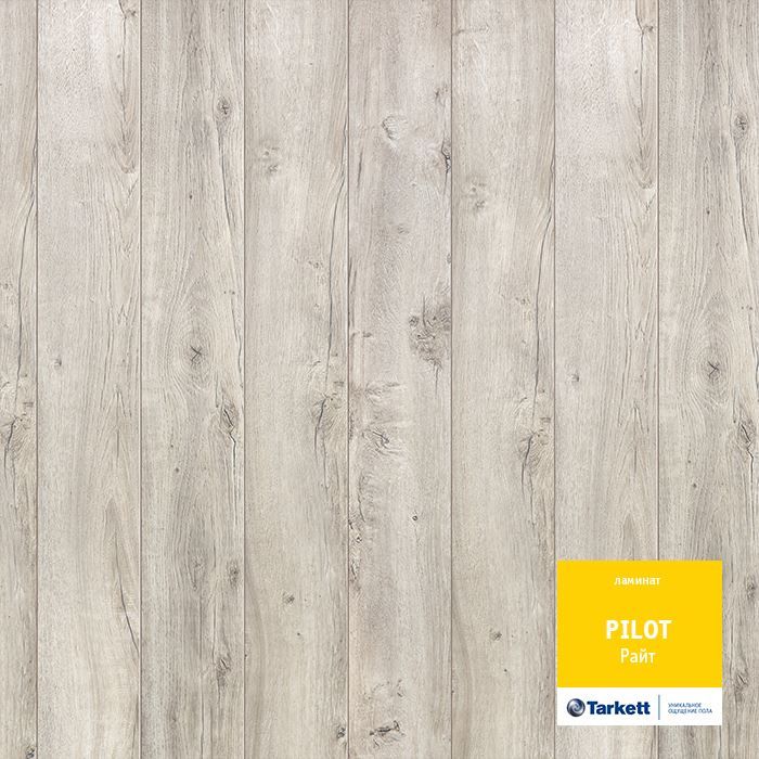 Ламинат "Tarkett" Pilot Райт (1292*159*10 мм) — купить в Абакане