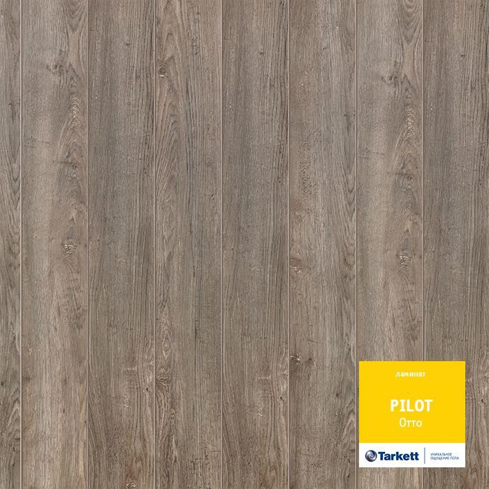 Ламинат "Tarkett" Pilot Отто (1292*159*10 мм) — купить в Абакане