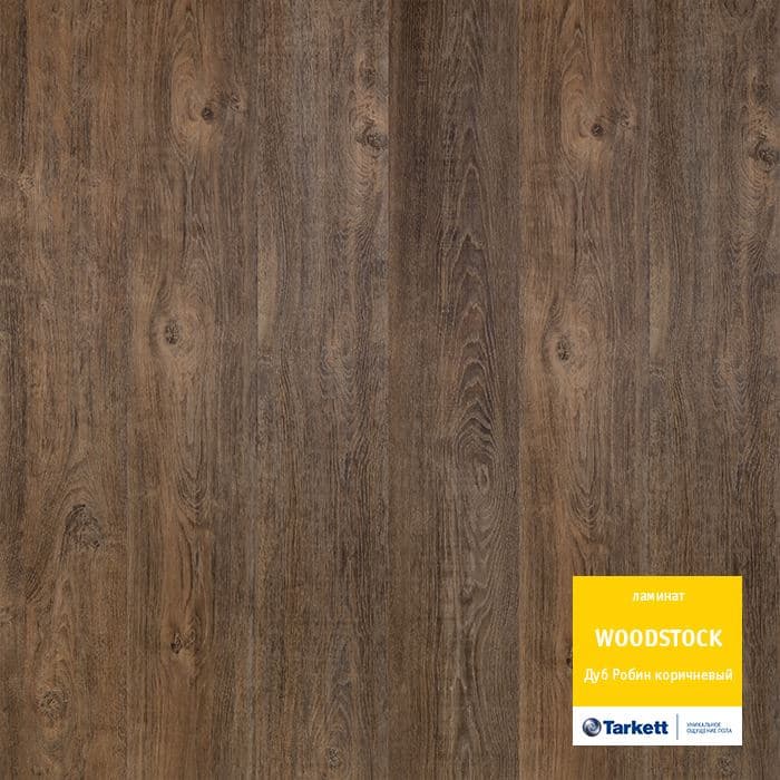Ламинат "Tarkett" Woodstock Family Дуб робин коричневый (1292*194*8 мм) — купить в Абакане