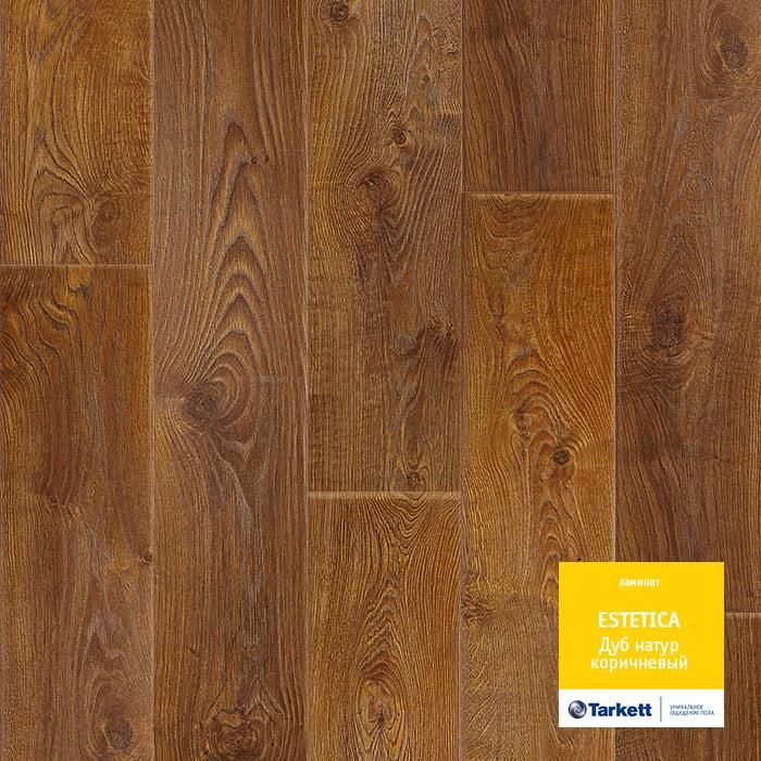 Ламинат "Tarkett" Estetica Дуб Натур Коричневый (1292*194*9 мм) — купить в Абакане