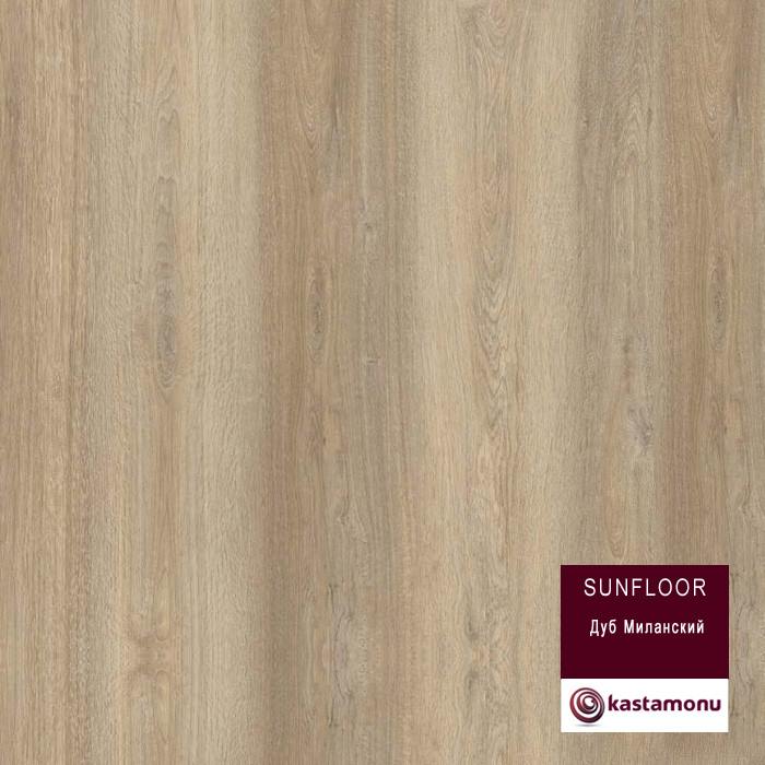 Ламинат "Kastamonu" Sunfloor Дуб миланский (1380*195*8 мм) — купить в Абакане