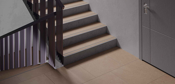 Плинтус "Estima" Gobi (600*70 мм) Бежевый — купить в Абакане