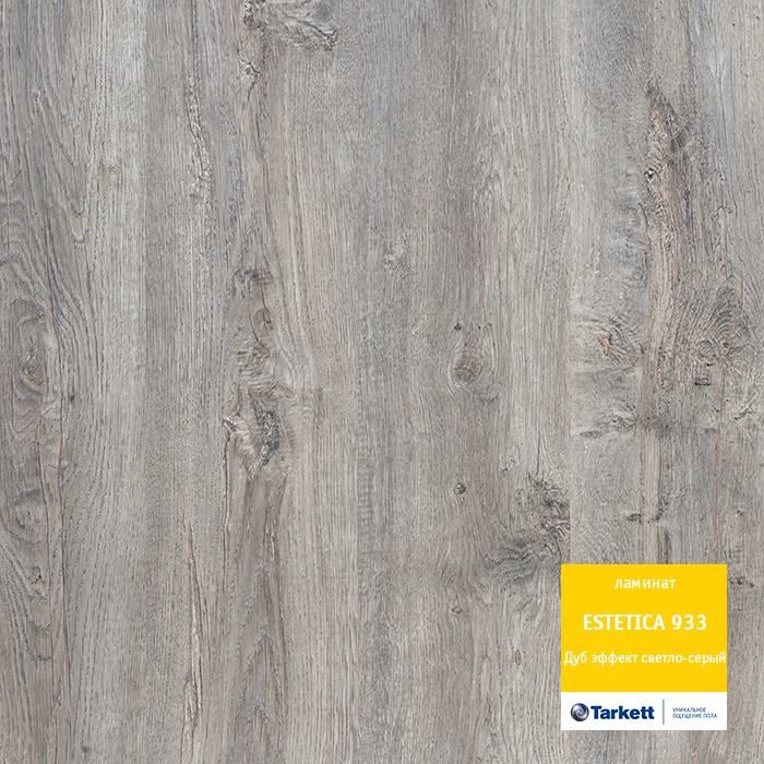 Ламинат "Tarkett" Estetica Дуб эффект светло-серый (1292*194*9 мм) — купить в Абакане
