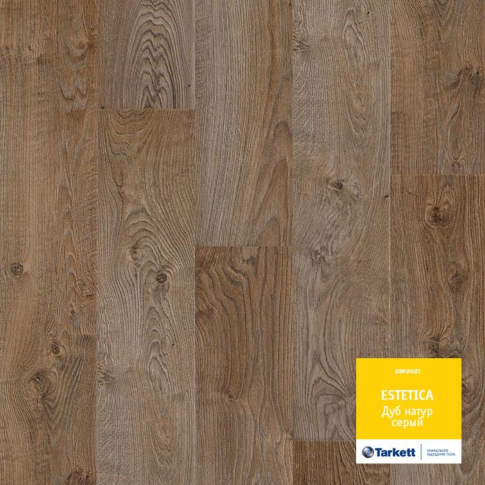 Ламинат "Tarkett" Estetica Дуб Натур Серый (1292*194*9 мм) — купить в Абакане