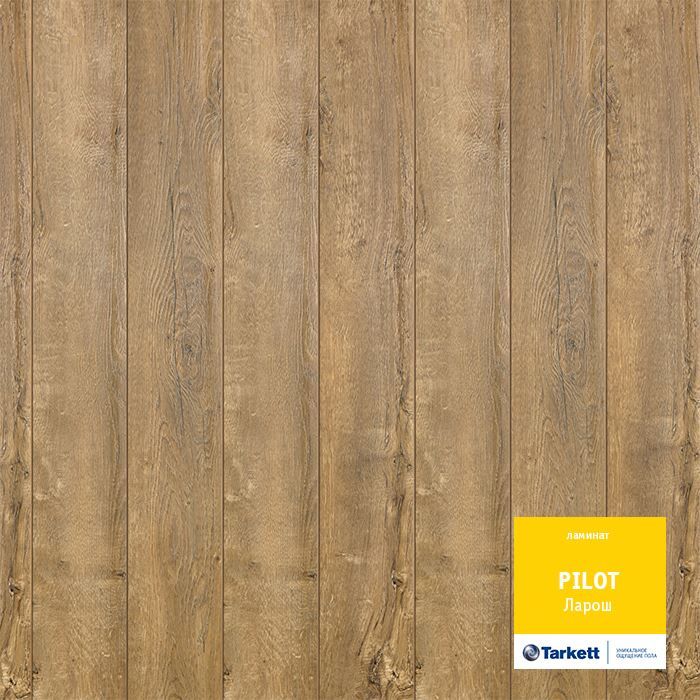 Ламинат "Tarkett" Pilot Ларош (1292*159*10 мм) — купить в Абакане