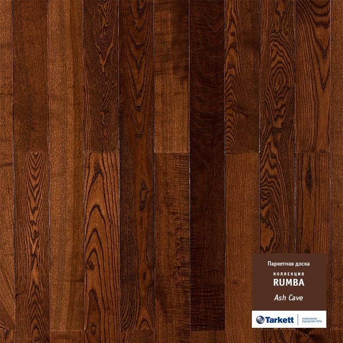 Паркетная доска "Tarkett" Rumba Ясень пещерный (1200*120*14 мм) — купить в Абакане