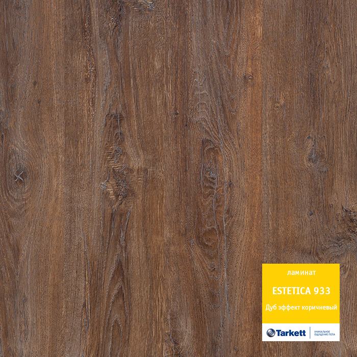 Ламинат "Tarkett" Estetica Дуб эффект коричневый (1292*194*9 мм) — купить в Абакане