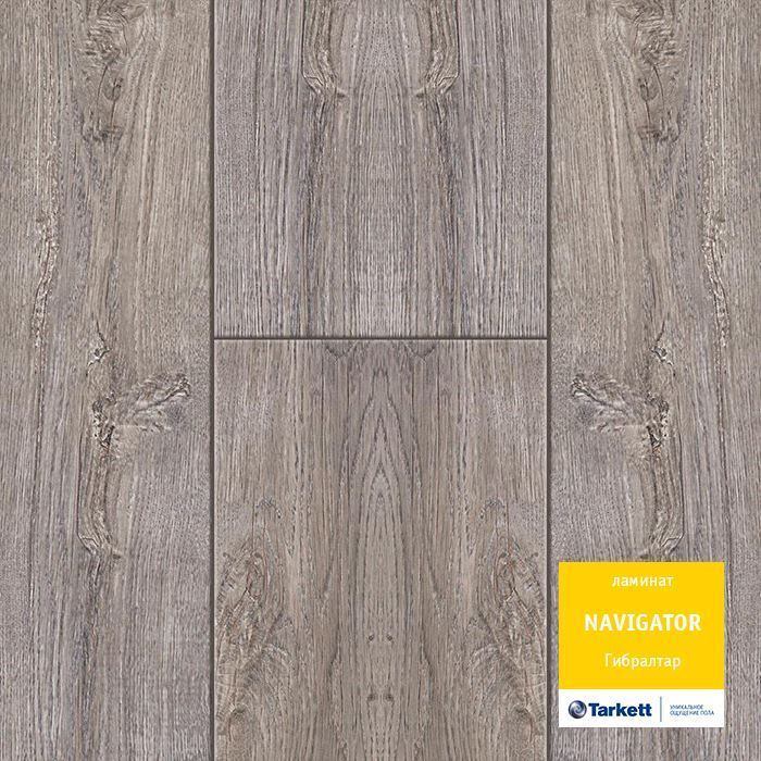 Ламинат "Tarkett" Navigator Гибралтар (1292*194*12 мм) — купить в Абакане
