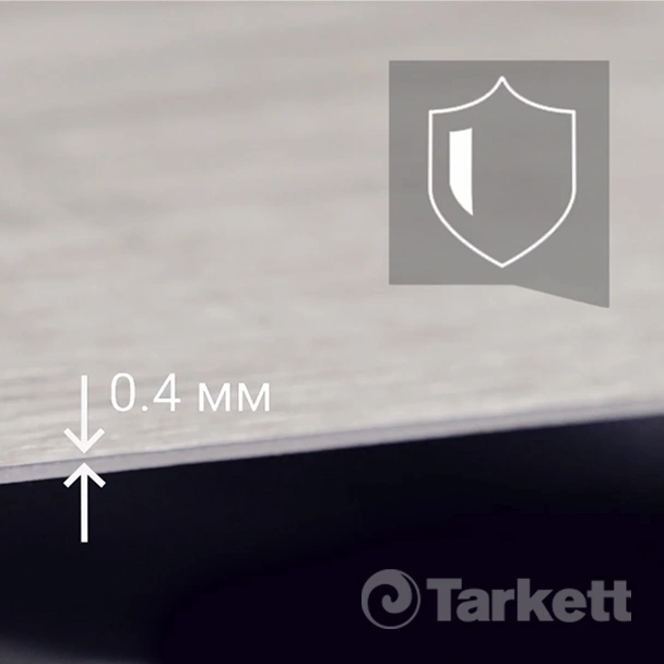 ПВХ плитка «Tarkett» Integrity (914,4*152,4*2,1 мм) — купить в Абакане