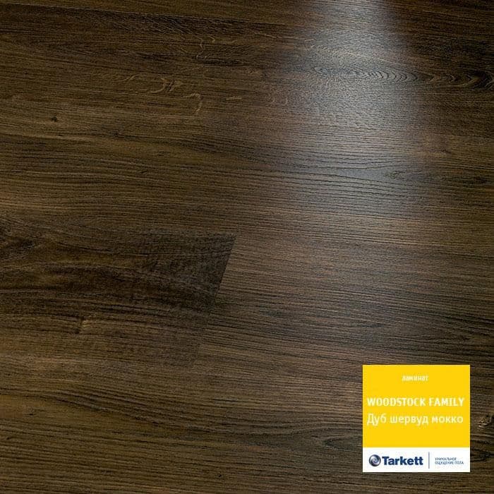 Ламинат "Tarkett" Woodstock Family Дуб Шервуд Мокко (1292*194*8 мм) — купить в Абакане