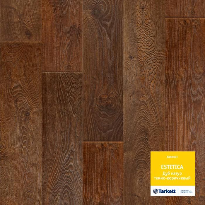 Ламинат "Tarkett" Estetica Дуб Натур Темно-коричневый (1292*194*9 мм) — купить в Абакане